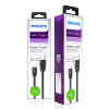کابل تبدیل USB به Type-C فیلیپس مدل DLC2529 طول 1.8 متر